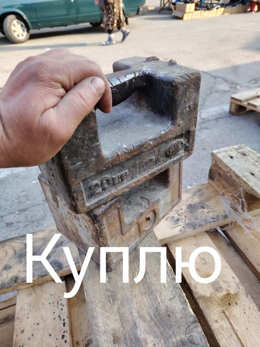 Самовар коса инструмент