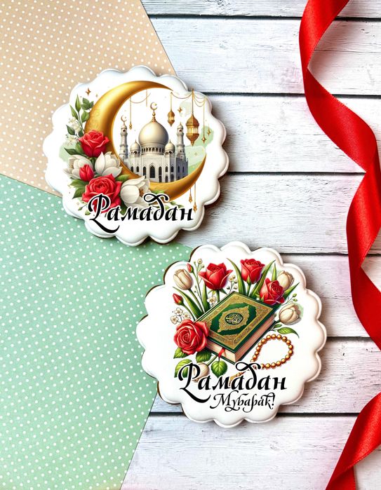 Пряники на Рамадан