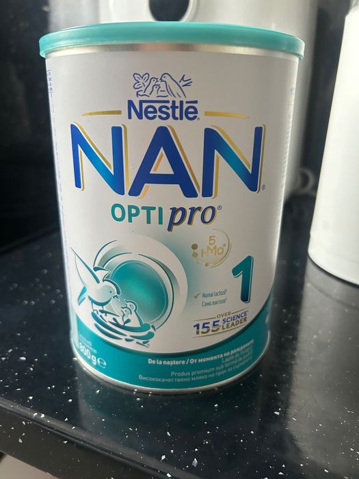 NAN 1 - Адаптирано мляко за новородени