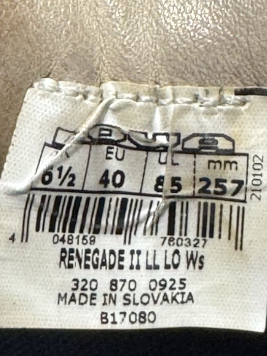 Туристически обувки LOWA .Номер 40