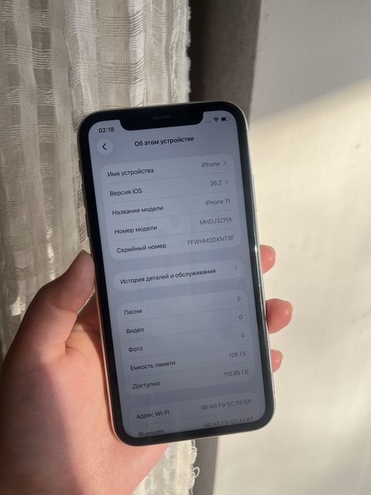 Айфон 11 128гб отличный