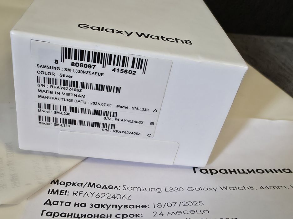 44mm Samsung watch 8 Experience Store Гаранция 2027г. Silver