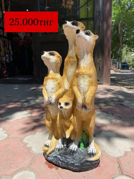 Садовые фигуры для вашего дома