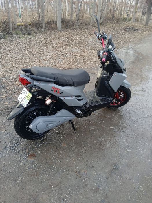 Redlayn skuter.   ..