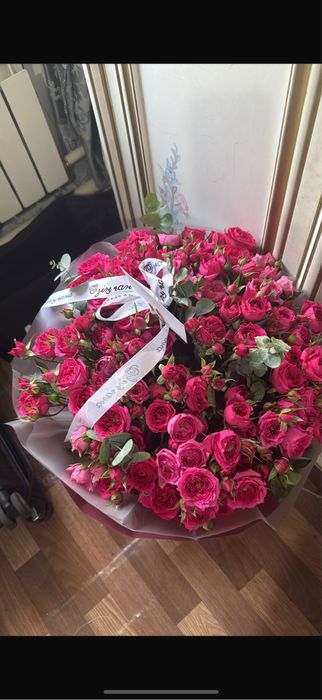 Цветы продам свежие