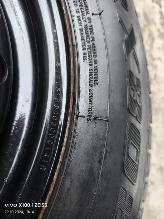 Продам колесо с диском