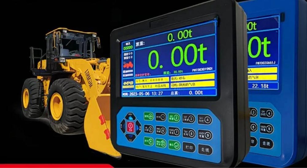 Весы для фронтального погрузчика, весы на фронтальный погрузчик