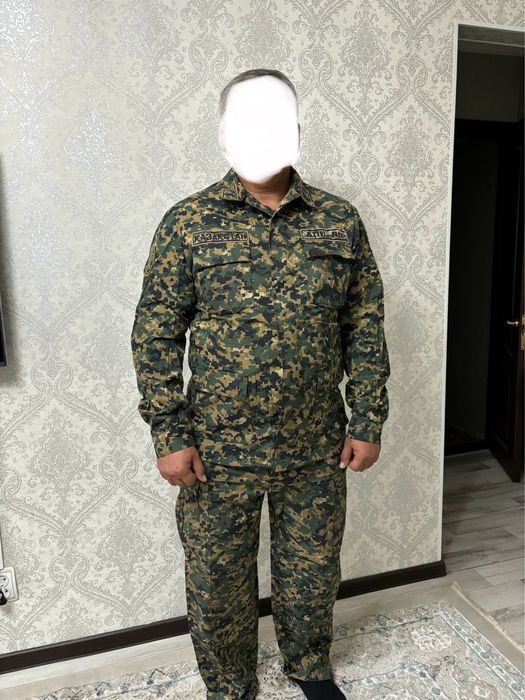 Комуфлированная военная форма