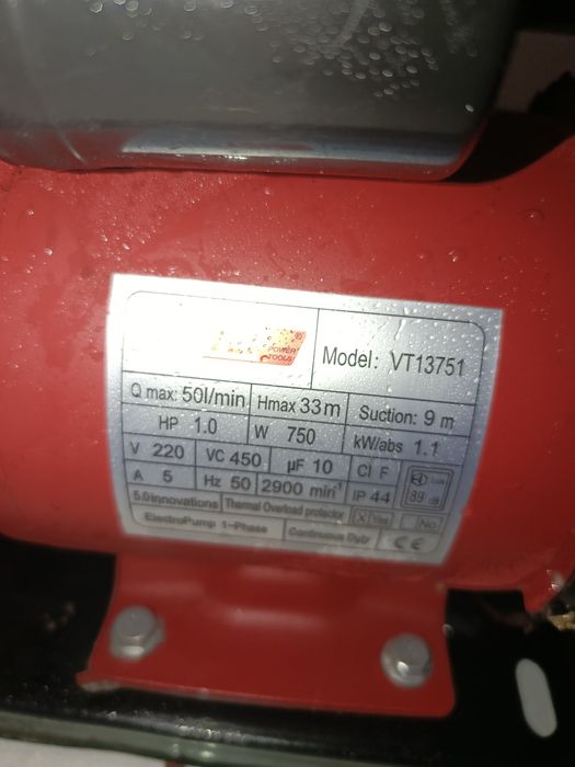 Продам насос автономный