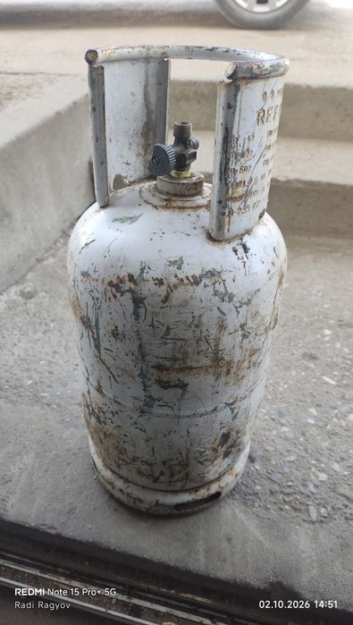 Битова Газова бутилка