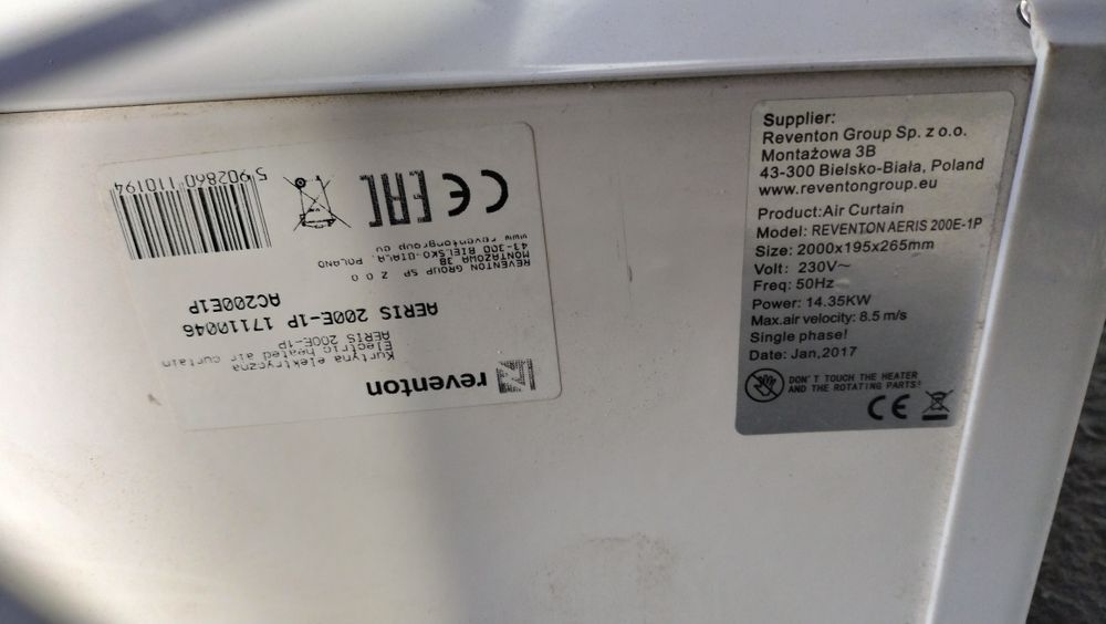 Обегреватель двух метровый 220 v