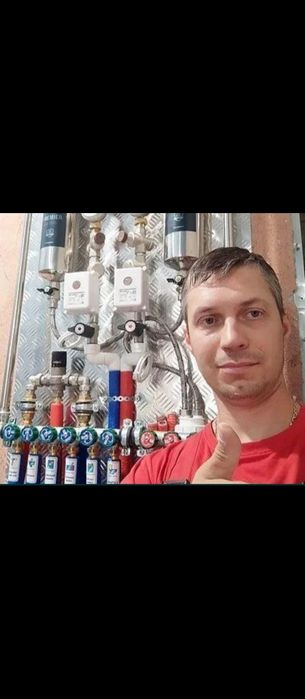 Сантехник не дорого