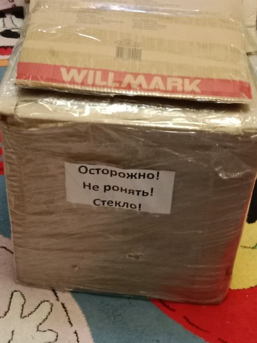 Продам плиту Мечта