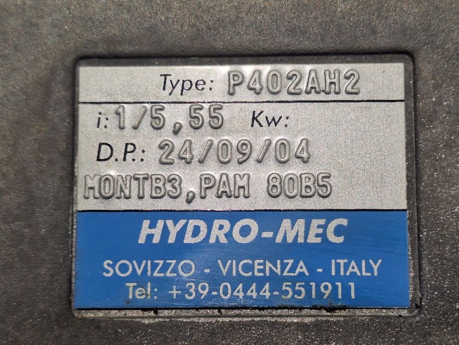 Вариаторен мотор-редуктор