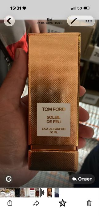 Tom ford оригинал