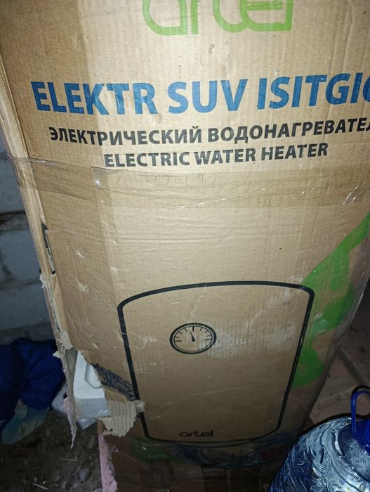 Продам Аристон новый