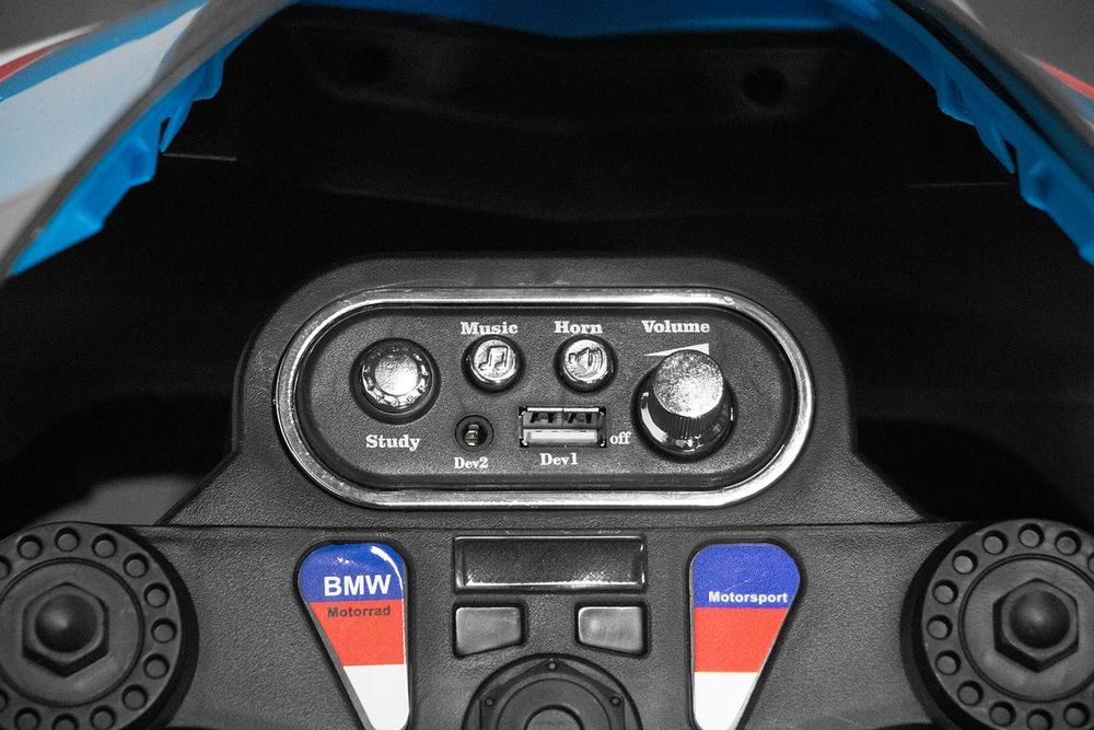 Motocicleta electrica BMW HP4 2x 45W 12V cu roti moi, scaun tapitat