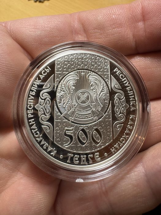 Серебряная монета Беташар,31,1 гр