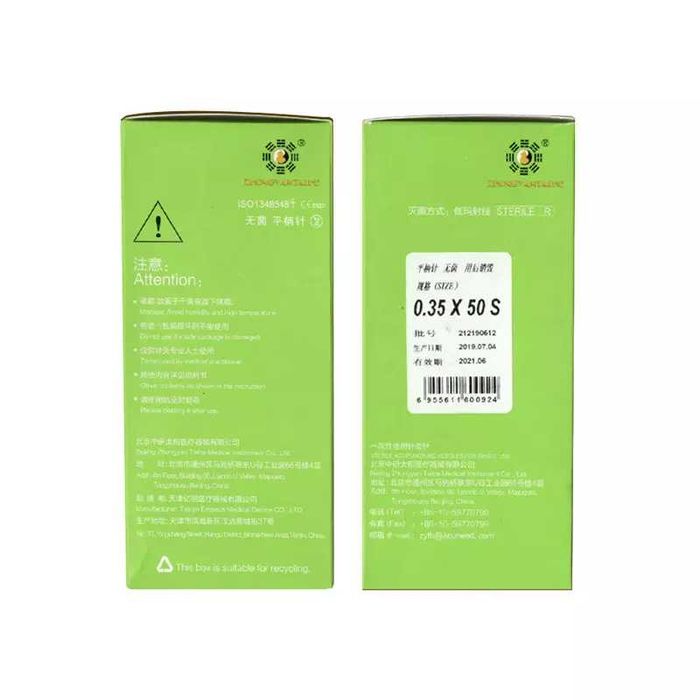 Иглы акупунктурные для иглоукалывания