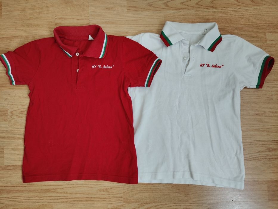 Униформи за НУ"Васил Левски"-Сливен