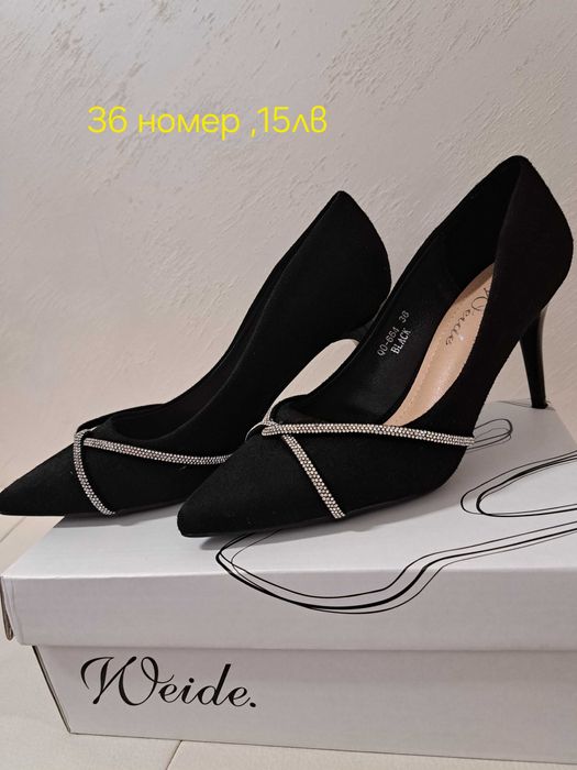 Дамски обувки 36 и 37 номер
