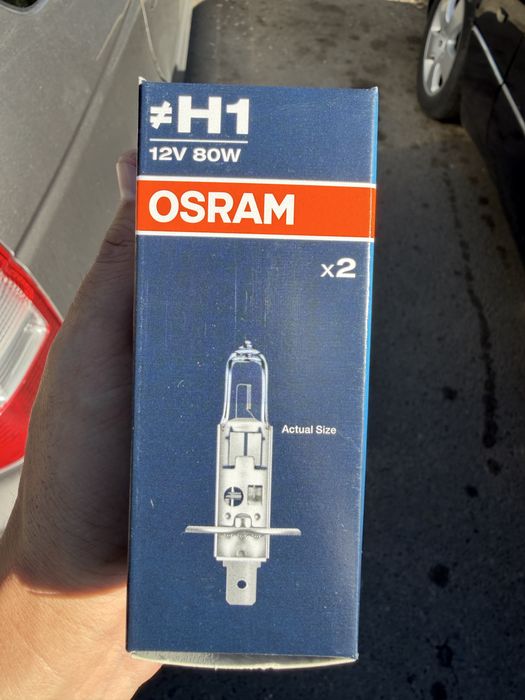 Лампочки H1, галоген