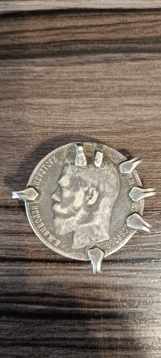 Монеты царские и СССР