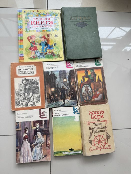 Продаю книги детские