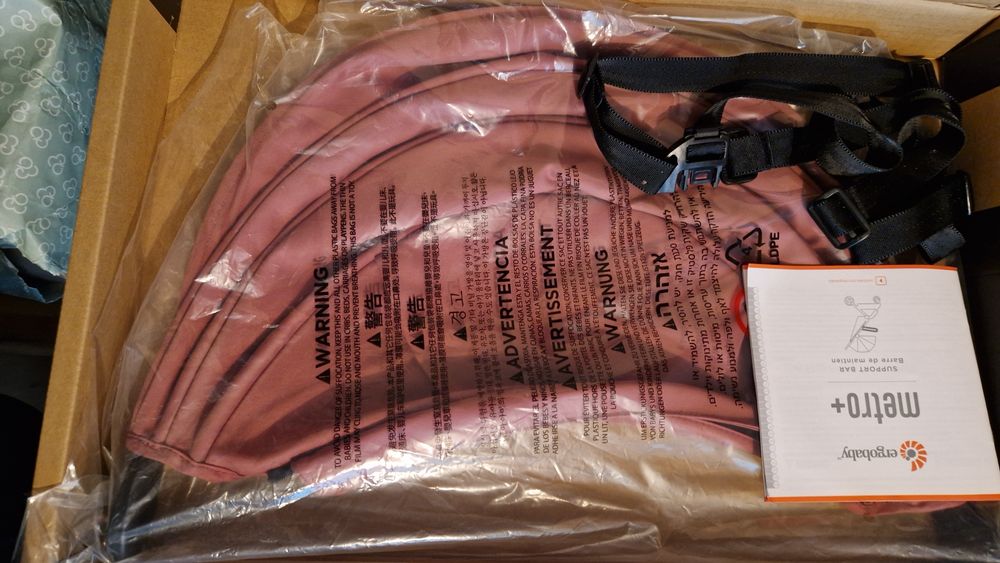 Количка Ergobaby metro +