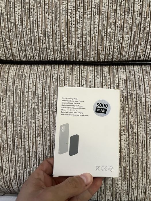 Baterie externă wireless 5000 mAh power bank