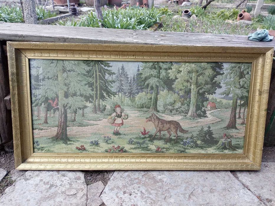 продавам катина     .