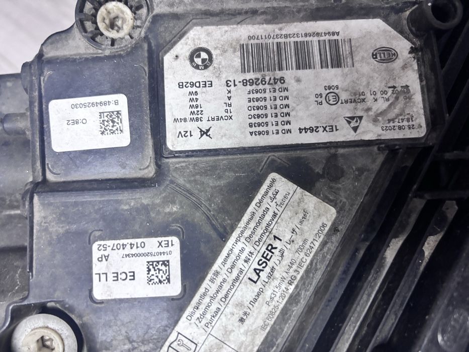 Far dreapta bmw g30/g31 lci Laser 2023