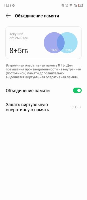 Infinix not 30  8+5/256
