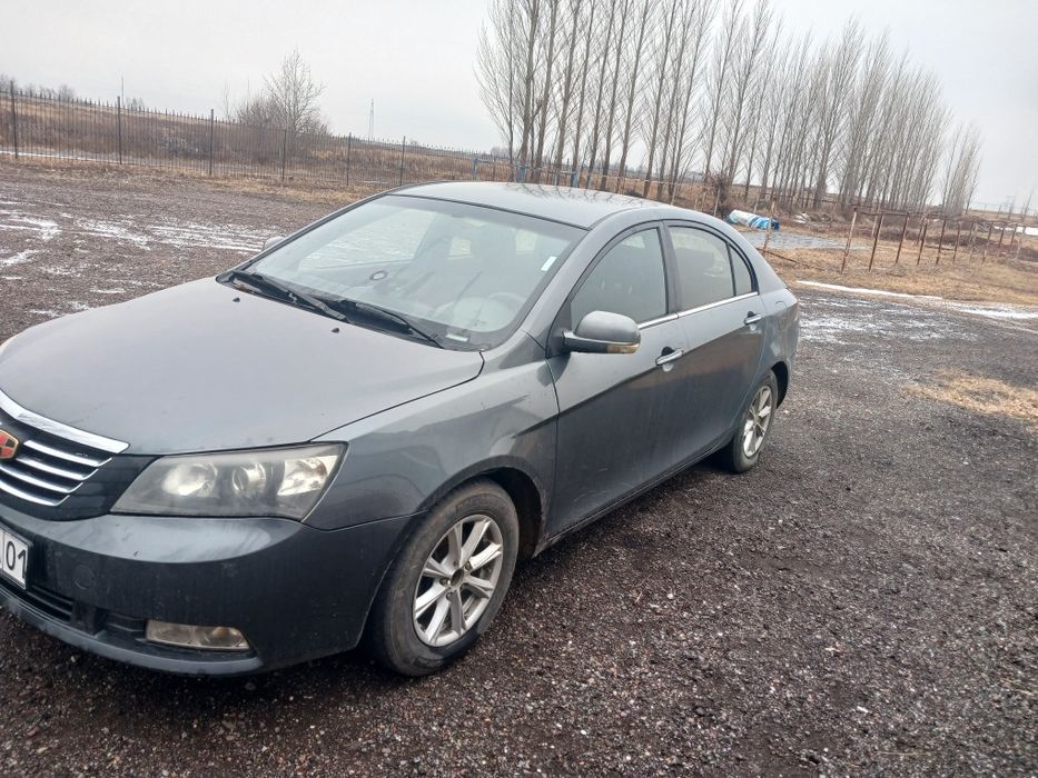 Джели эмигранд срочно