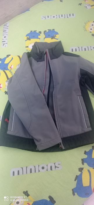 Детски топло горнище