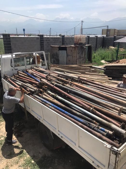 Струбцина дамкрат