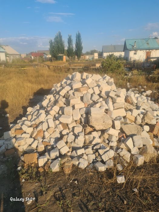 Стройтельный мусор