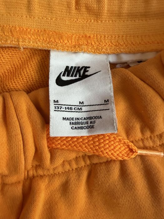 Детски дрехи Nike