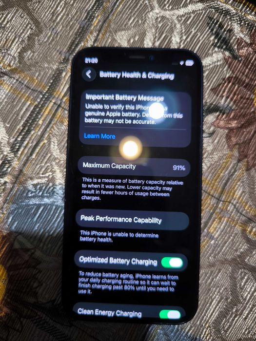 Продавам Iphone 12mini 256Gb.