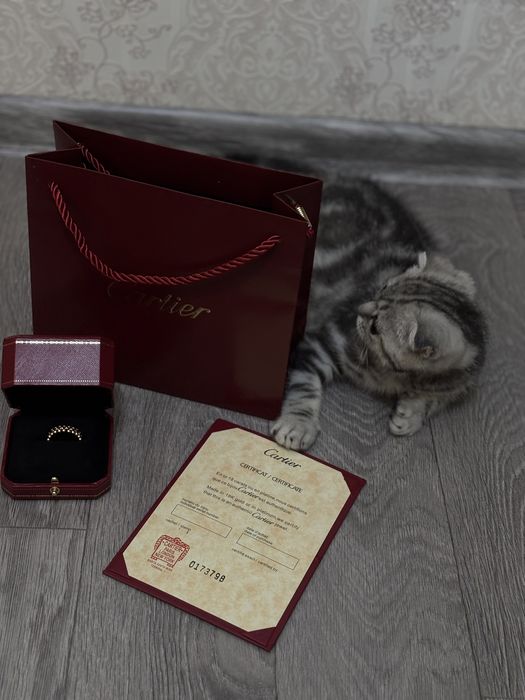 С сертификатом Cartier