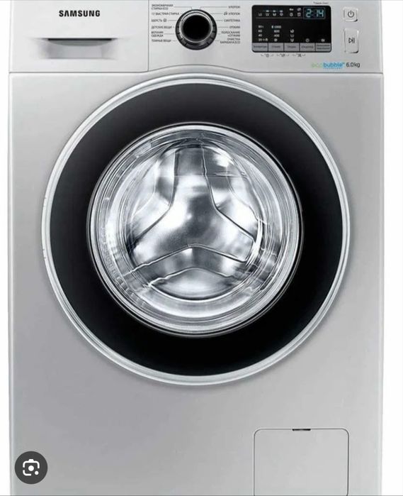 Стиральная машинка