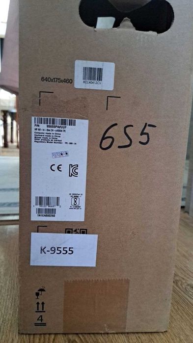 HP monoblok Core i5