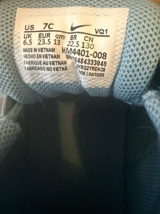 Детски обувки Nike