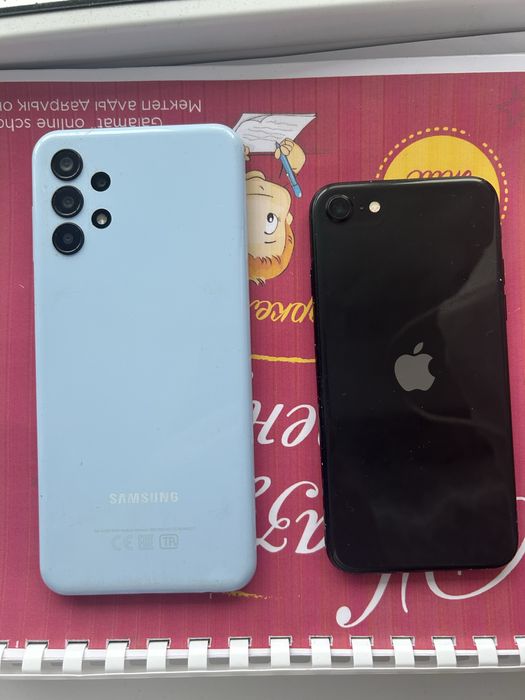 Обмен 2телефона.