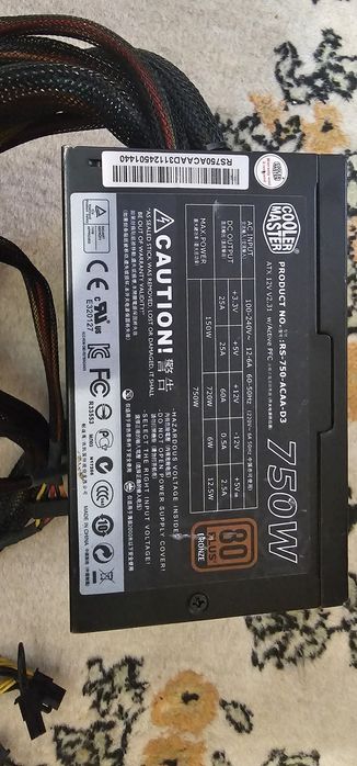 Sursa Cooler Master GX Series GX-750W LA 250 RON