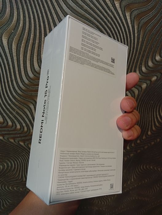 Redmi Note 15 Pro 5G новый запечатанный