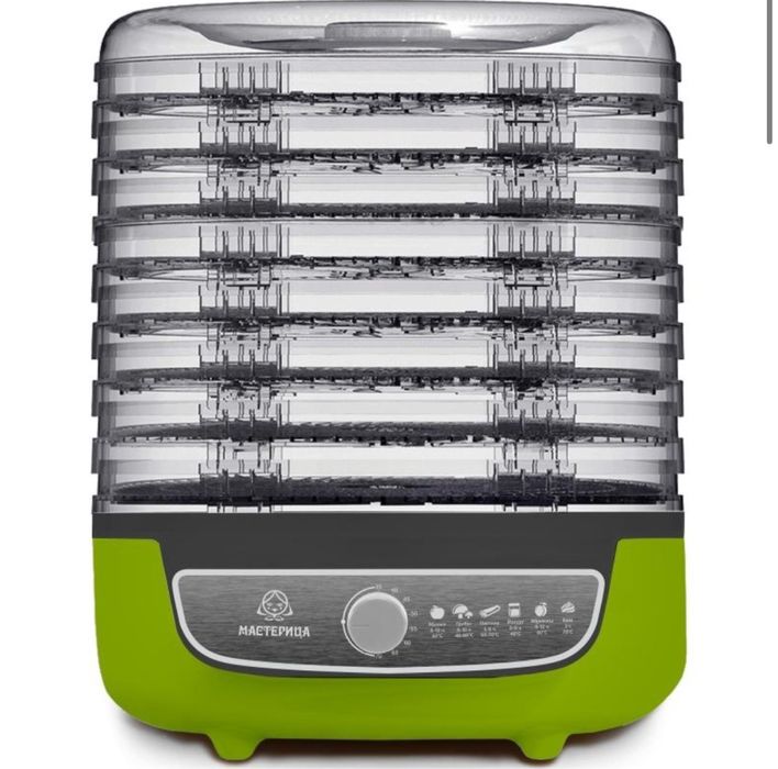 Сушилка для фруктов и овощей Мастерица
