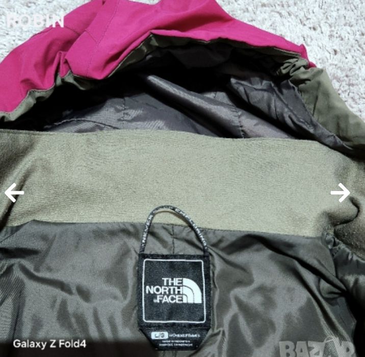 The north face Hy-vent XL