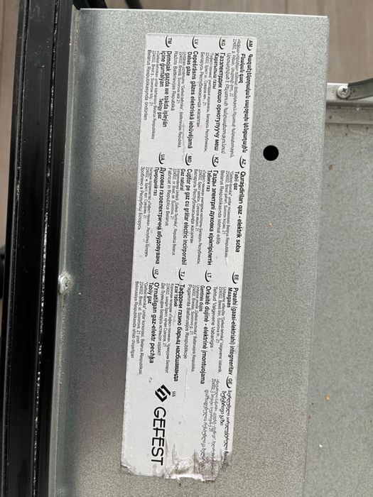 Духовой шкаф и варочная панель