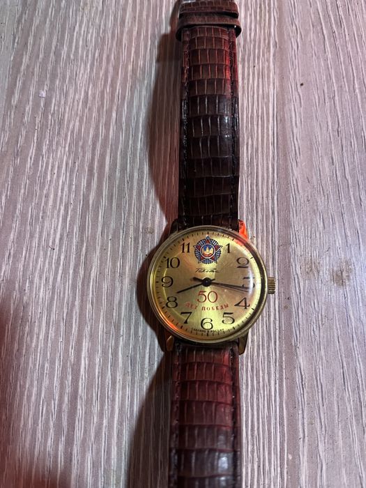 Часы Ракета 50 лет Победы